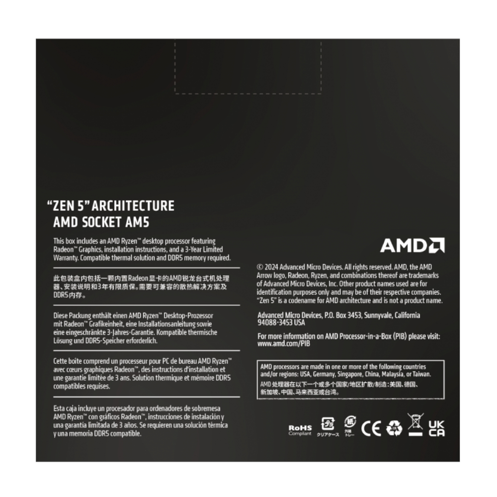 AMD RYZEN 7 9700X 8-Core 3.8GHz AM5 CPU