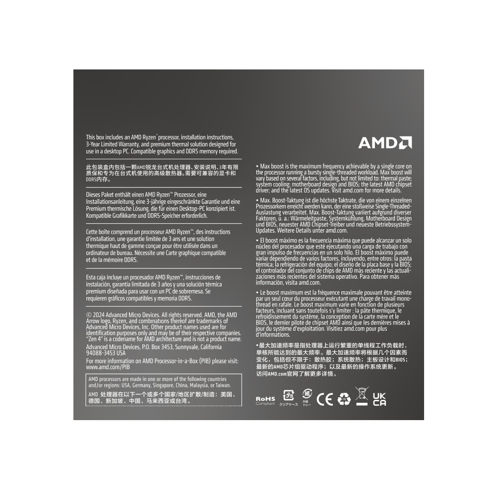 AMD RYZEN 5 8400F 6-Core 4.2GHZ AM5 CPU